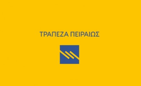 peiraios-7