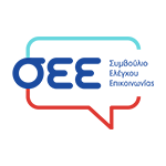 LOGO_SEE_NEW_RGB_BLUE-2024